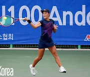 "끝까지 포기하지 않는 선수 될 것" J100 등급 첫 승 거둔 최정인 [ITF 안동주니어