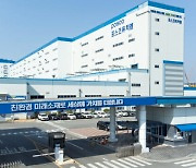 포스코퓨처엠, GM 합작 양극재공장 완공 연기…"시장상황 때문"