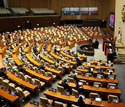 '불법 공매도 처벌 강화' 개선 법안 국회 본회의 통과