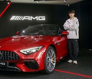 벤츠코리아, 이상혁 선수에게 특별한 AMG SL 전달