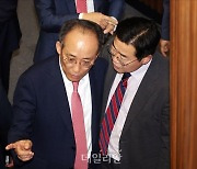 대화하는 추경호-박찬대 여야 원내대표