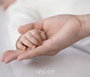 임산부 연속혈당측정기 지원…난임시술 출산 후 추가 임신 원하면 뒷받침