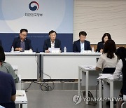 작년 56조 이어 올 30조 … 세수추계 4년 연속 빗나갔다