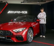 벤츠코리아, 페이커 이상혁에 단 1대뿐인 `AMG SL 63` 전달