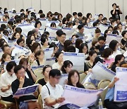 베일 벗은 통합 사회·과학, 개별과목 아닌 융합적 사고 평가