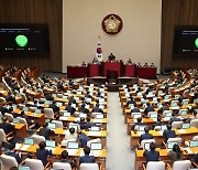 소지·시청만 해도 처벌...'딥페이크 처벌법' 국회 본회의 통과