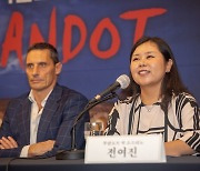 "'투란도트'는 제피렐리 버전이 독보적"..'아레나 디 베로나' 100년만의 첫 내한