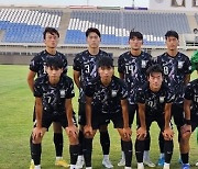 한국 U-19 축구대표팀, 13득점 무실점으로 조별리그 순항