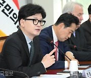 한동훈 "경매판으로 만드는 것 아닌가"... 호남 재보선, 野 돈 풀기 공약 겨냥