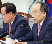 추경호 "'돈봉투 수사 검사 탄핵' 민주당, 적반하장 금메달감"