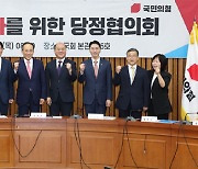 당정 "박사과정 월 110만원 규모 '한국형 스타이펜드' 마련"[종합]