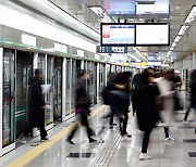 대구도시철도 운행시격, 시민 생활 패턴 변화에 맞춰 조정