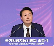 "尹, 10월 서거" 전화 남성, 찾았다…"무속인이 천지 개벽한다고"