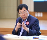 경주시, 2025년 주요사업 및 APEC 정상회의 준비 '박차'