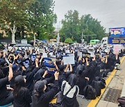 검찰, '서울대 딥페이크' 40대에 징역 10년 구형...피해자 "엄청 고통"