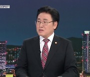 ‘국가AI위원회’ 출범…과기부 장관에게 듣는다