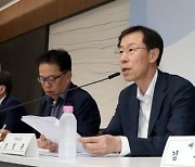 올해도 세수펑크 '30조'…4년 연속 예측 빗나갔다