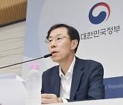 2년 연속 ‘세수 펑크’···정부 예측보다 30조 덜 걷힌다