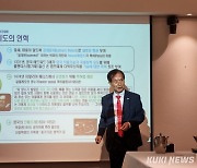 이광형 국가지식재산위원장 “세계특허(IP) 허브국가 추진해야” [KIPJA]