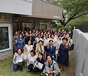 경남정보대, 평생교육 시설 'DS웰빙푸드하우스' 개소