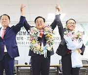 서울교육감 보수 조전혁·진보 정근식 단일 후보 추대