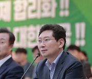 이상일 용인시장 “시대 흐름 맞지 않는 ‘수도권정비계획법’ 개정해야”