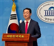 김건, "여권 위·변조 적발 증가…철저한 관리 필요"