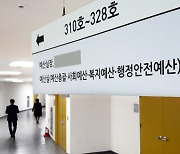 [속보] 올해도 세수쇼크 ‘30조 마이너스’…2년 연속 역대급 펑크