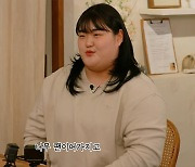 역도 박혜정 "돈 벌려고 열심히 살아…현재 광고 4개 검토 중"