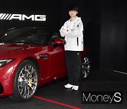 [머니S포토] LoL '페이커'만큼 강렬한 맞춤제작 메르세데스-AMG SL