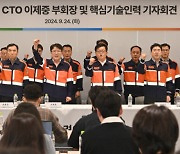 [속보] “주당 75만 원”…MBK·영풍, 고려아연 공개매수가 높였다