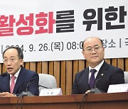 “이공계 석사 1000명에 500만원 장학금”