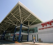 ‘고추말리던 지방공항’…중부지방 거점 된 사연은?