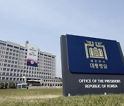 대통령실, 韓 의사수 OECD 꼴찌에 "의대 증원, 선택 아닌 필수 보여줘"