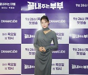 돌싱 안현모 찐 조언 “결혼 상대 조건? 문제 해결 의지 중요” (끝내주는 부부)