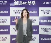 싱글 이소라 “결혼해 아이 낳았으면 외로움 없었을까” 후회 고백 (끝내주는 부부)