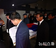 '영원한 재야' 장기표 선생 발인식 거행