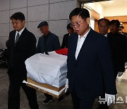 '영원한 재야' 장기표 선생 발인식 거행