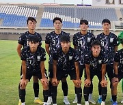 U-19 축구대표팀, 북마리아나제도 10-0 완파…아시안컵 예선 2연승