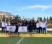 경일대, 제2회 아시아대학스포츠연맹 축구대회 '우승'