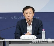 2024년 국세수입은 337.7조원, 예산 대비 29.6조원 부족