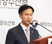 해수부, 어구 순환 관리 대책 발표…자발적 회수 방안 강화