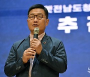 "옛전남도청 복원, 지켜봐달라"