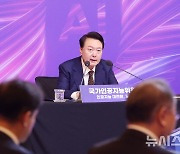 국가인공지능위원회 출범식 및 1차회의 하는 윤 대통령