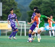 '수려한합천 고등학교 1학년 축구 페스티벌' 내달 3~6일