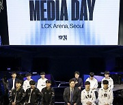 2024 리그 오브 레전드 월드 챔피언십 LCK 대표팀 미디어데이