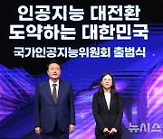 대통령실 "딥페이크, 국가AI위 안전분과서 규제 논의…범죄는 처벌로 대응"