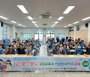 대구 보훈청, 보훈가족 노후 지원 프로젝트 추진