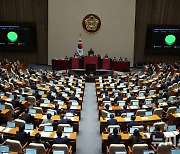 "불법공매도 걸리면 최대 무기징역"…자본시장법 개정안 본회의 통과