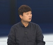 [뉴스포커스] 축구협회, 문체부 감사에 국감까지…'상암 잔디' 관리 논란